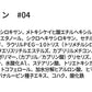 クリオ キルカバー【グロウクッション：04ジンジャー】 (SPF50+ PA++++) ファンデーション 韓国コスメ 化粧下地 ベースメイク