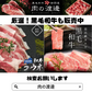 豚肉セット 5kgセット 【豚コマ切り落とし / 豚ロース（スライス）/ 豚ロース（厚切り）】