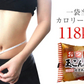 【 玉こんにゃく6ヶ入×4袋】〉味付き