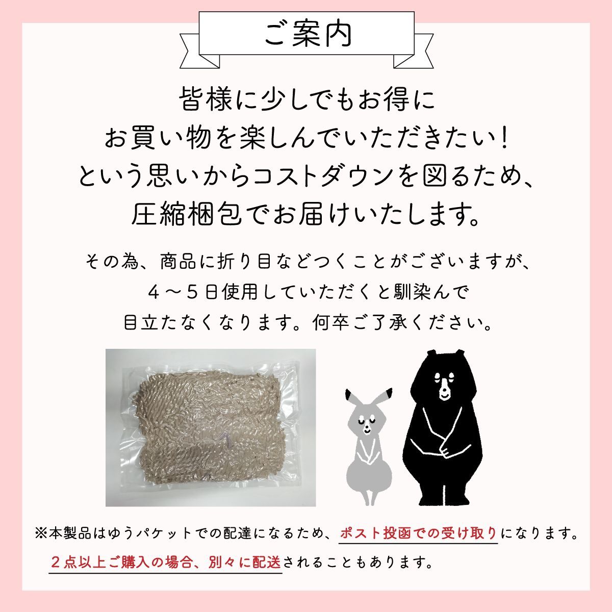 【アイボリー】モップスリッパ ながら掃除 床掃除 お掃除グッズ 時短 洗える ルームシューズ 室内履き マイクロファイバー お掃除スリッパ おしゃれ 吸収性 モップ 洗濯 もこもこ ふわふわ かわいい モップ フローリング