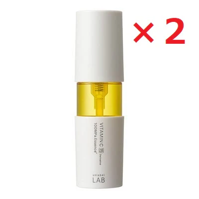 アンレーベル unlabel ラボ ビタミンC エッセンス 50ml 美容液 ビタミンC 保湿 うるおい 毛穴 くすみ 角質 アプローチ　2本