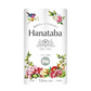 トイレットペーパー 丸富製紙 Hanataba ダブル25m 12ロールＸ8パック