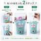 詰め替え そのまま クリップキャップ ディスペンサー2色組
