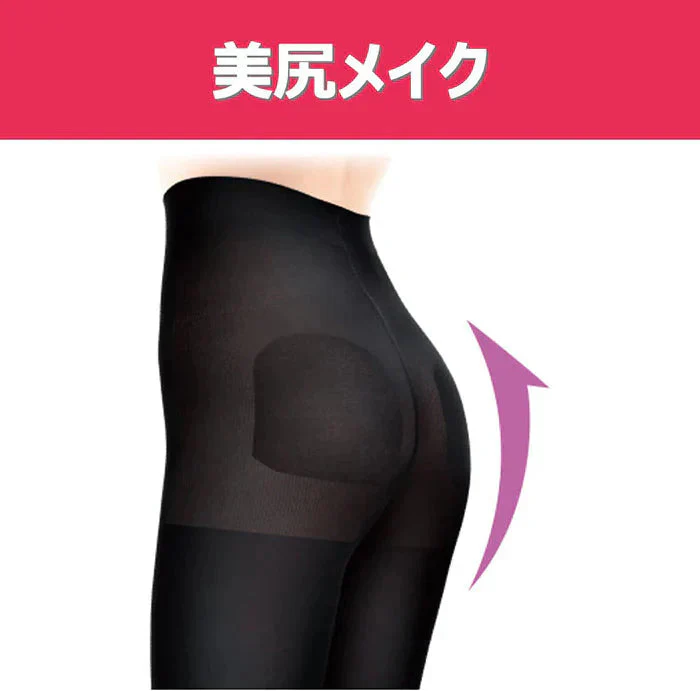 スリムウォーク認定販売店【（2足セット）美スタイルタイツ（SMサイズ）】80デニール 吸湿発熱加工 消臭繊維使用 あったかい ストッキング 着圧 美脚 ピップ