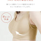 【XSサイズ】【テラコッタ】ナイトブラ 育乳 ノンワイヤー 脇高 大きいサイズ マタニティブラ 小胸 バストケア 昼夜兼用 産後 夜用 無地 痛くない 谷間 補正下着 24時間 小さめ MODE：FIT モードフィット