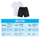 半袖Tシャツ ハーフパンツ 2点セット ブラック 150cm 子供 100 110 120 130 140 150 160 体操服 学生 運動会 男子 女子 幼稚園 小学生 半ズボン 短パン 無地 綿 吸汗速乾