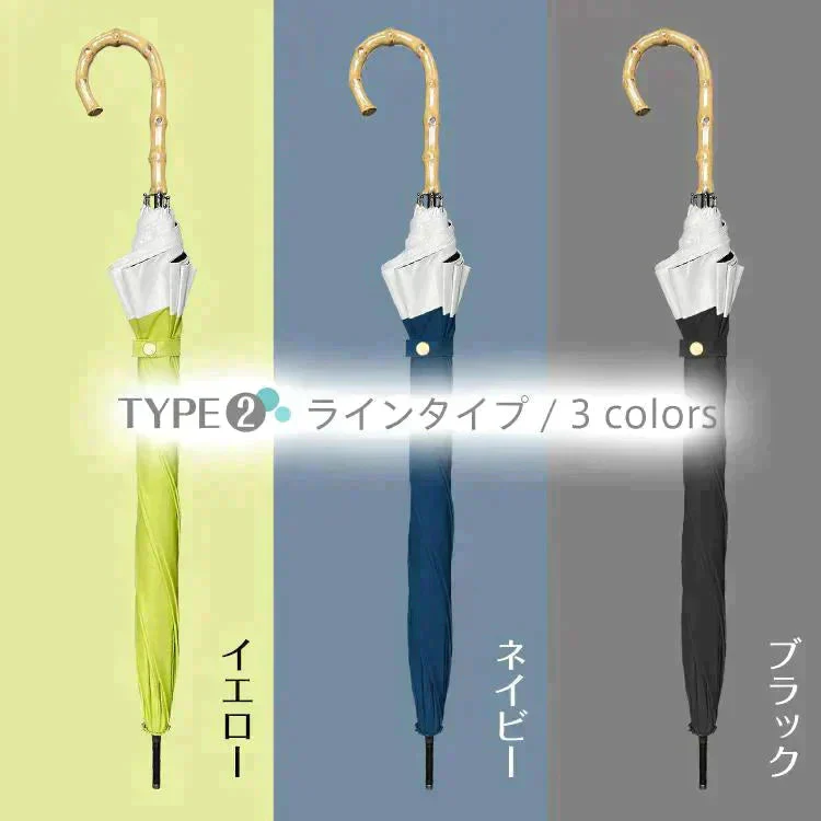 販売中止