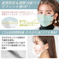 【ホワイト】20枚 Beauty小顔 MATCH MASK プリーツマスク 3層構造【カウシェファーム収穫対象商品】