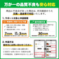 予約【2027年2月前後～4月30日までに順次発送】＼特別栽培農産物／訳ありソムリエトマト　600g（最低保証容量400g以上保証）【カウシェファーム収穫対象商品】