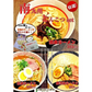 南九州とんこつラーメン食べ比べセット(熊本・宮崎・鹿児島ラーメン　3種/6食) ご当地とんこつラーメン  送料無料 ギフト 内祝い お中元 お歳暮