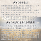岡山県産　ダイシモチ/幻の紫もち麦　1kg　令和7年産