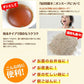 【大容量】【２種食べ比べ】オニオンスープ＆わかめスープ＿ランダム合計５０個セット(国内製造品）！