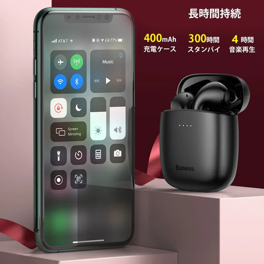 Bluetooth イヤホン 両耳 高音質 完全 ワイヤレス イヤホン 耳掛け式(m010)白