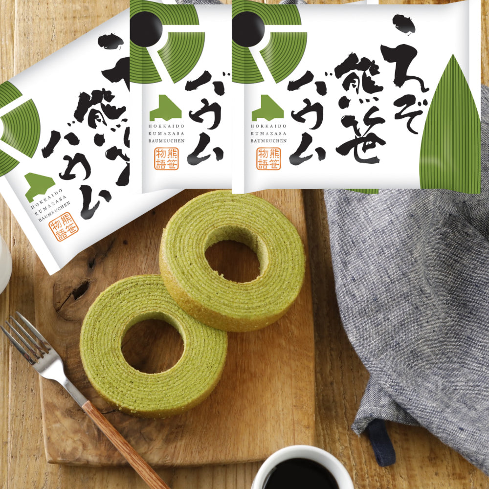 えぞ熊笹バウム　3個セット バウムクーヘン