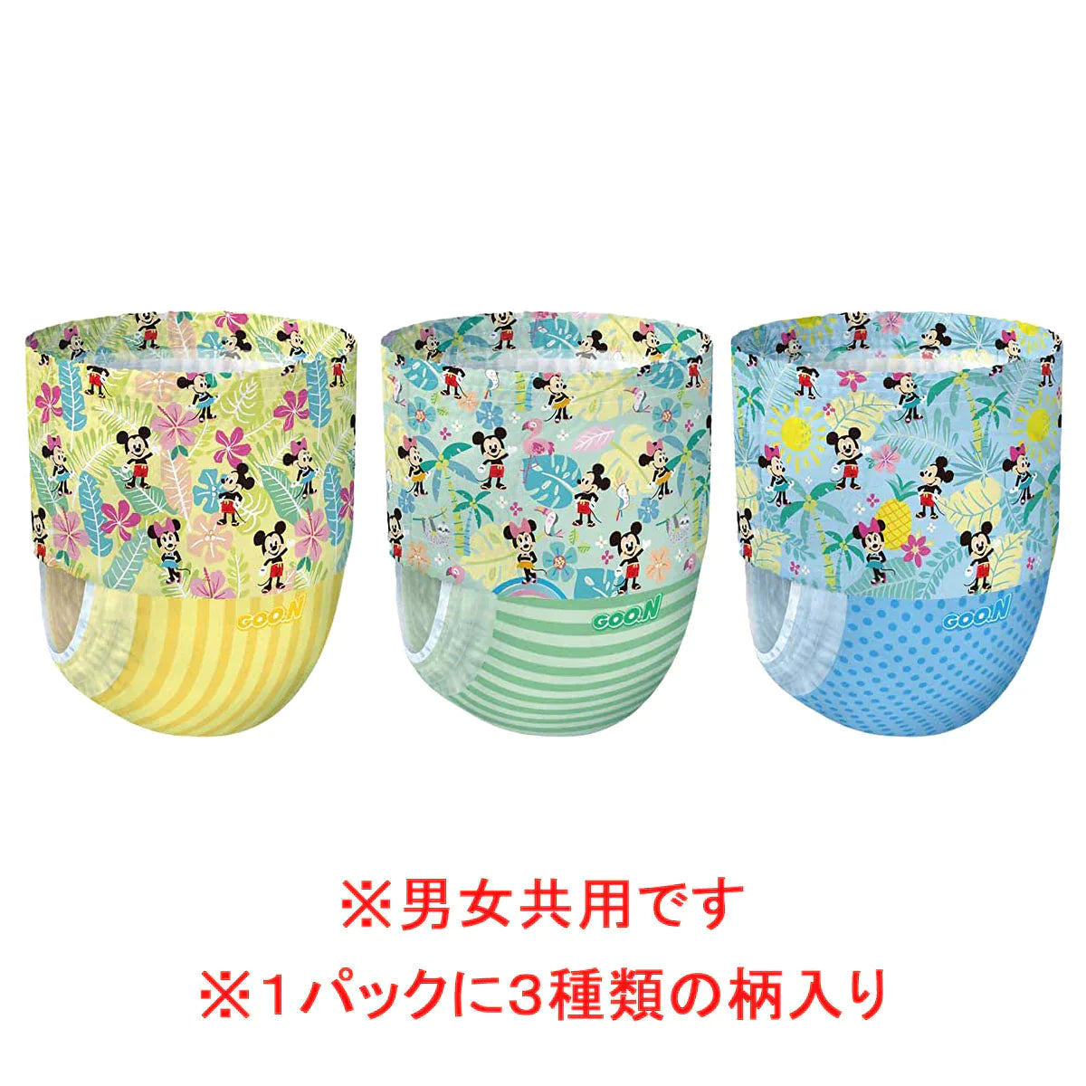 使い捨てスイミングパンツ エリエール グーン 水遊び用 ディズニーアロハデザイン 男女共用 Mサイズ 12枚入り X4パック