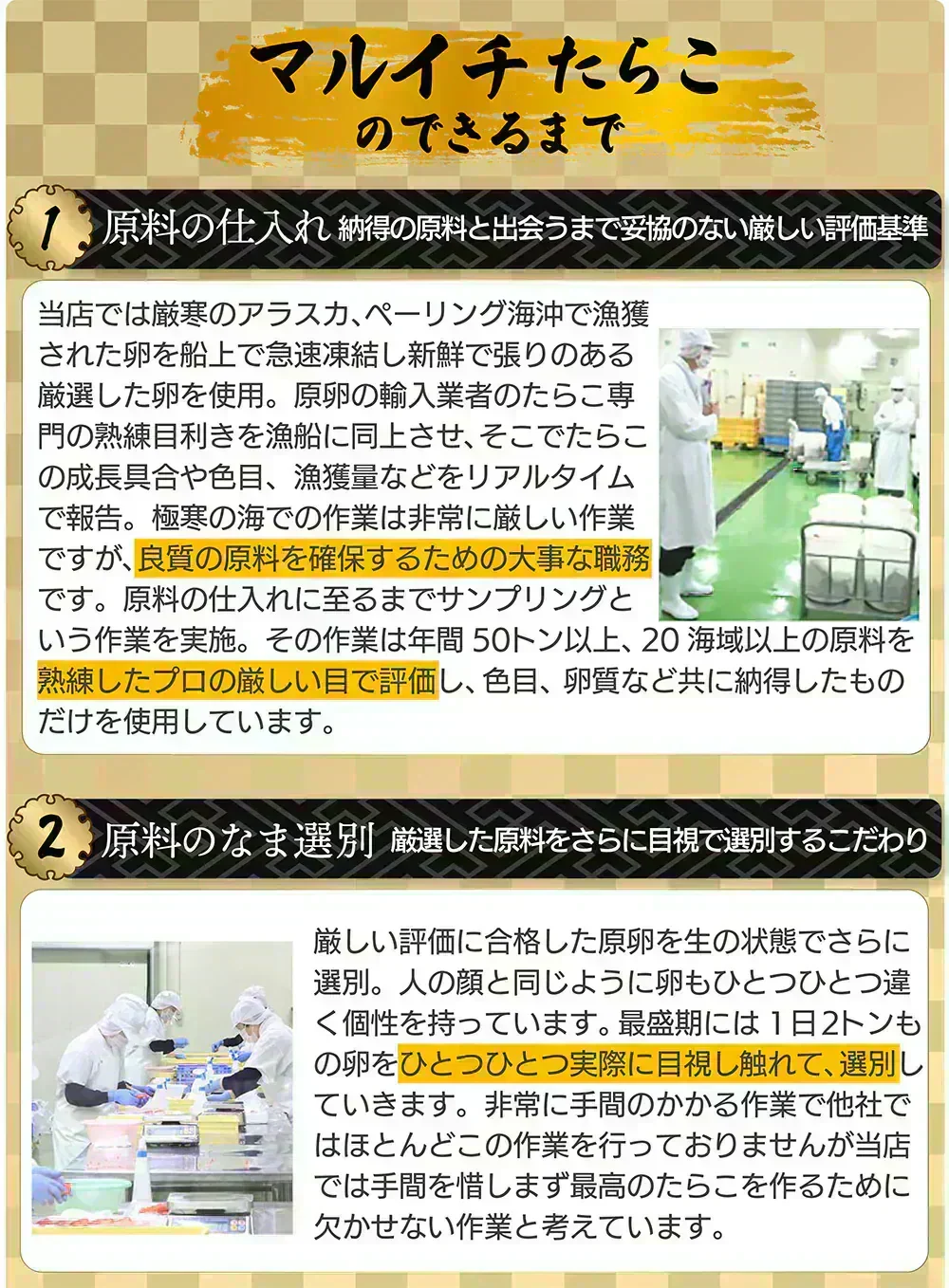無着色辛子明太子1kg(500ｇ×2）切れ子/訳あり/めんたいこ/送料無料/つぶつぶ感/格安/バラコ少なめ/ご家庭用/三陸石巻加工/老舗/マルイチ高橋/魚介類/海鮮/魚卵/自宅用/自家用/パスタソース/
