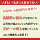 黒豆茶 １００包／国産丹波産１００％／便利なティーパック／健康茶／香ばしくておいしい