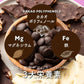 カカオマス 2kg(500g×4袋) 送料無料 チョコレート お菓子づくり 製菓 製パン