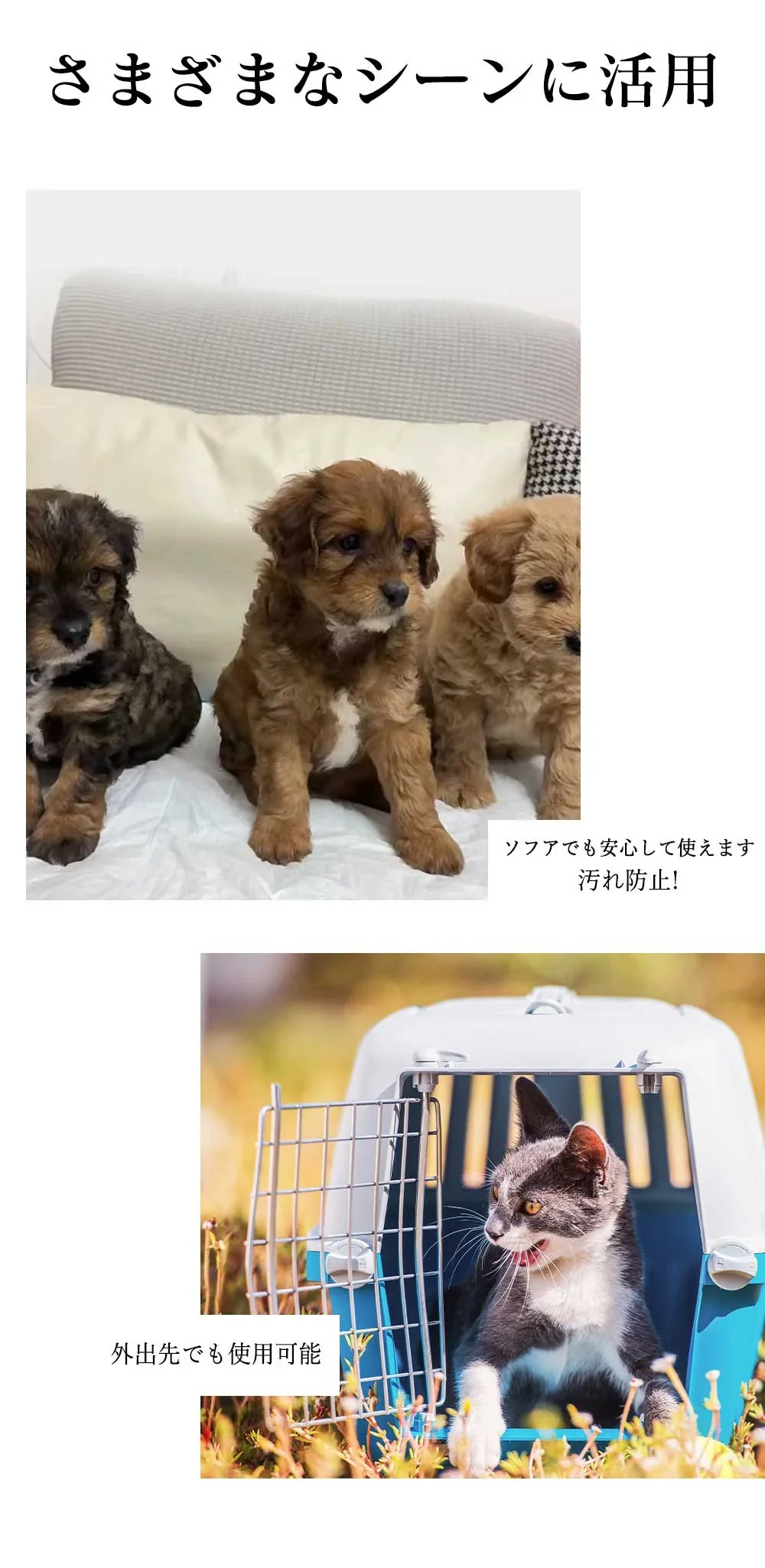 【高吸水性&漏れ防止】＼ スーパーワイド 160枚 ／ペットシーツ トイレシーツ 大判 犬 猫 トイレシート ペットシーツ 超吸水 ペットシーツ 使い捨て ペットシーツ 超吸水力 漏れ防止 防臭効果 高吸収ポリマー ペットシート トイレシート 大容量 猫 トイレ シーツ シート ペットシーツ スーパーワイド
