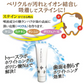 歯みがき粉 ホワイトニング Tooth lab Whitening-トゥースラボホワイトニング- 1本(100g)【メール便送料無料】