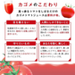 【送料無料】カゴメ トマトジュース 食塩無添加 720ml×15本（1ケース）