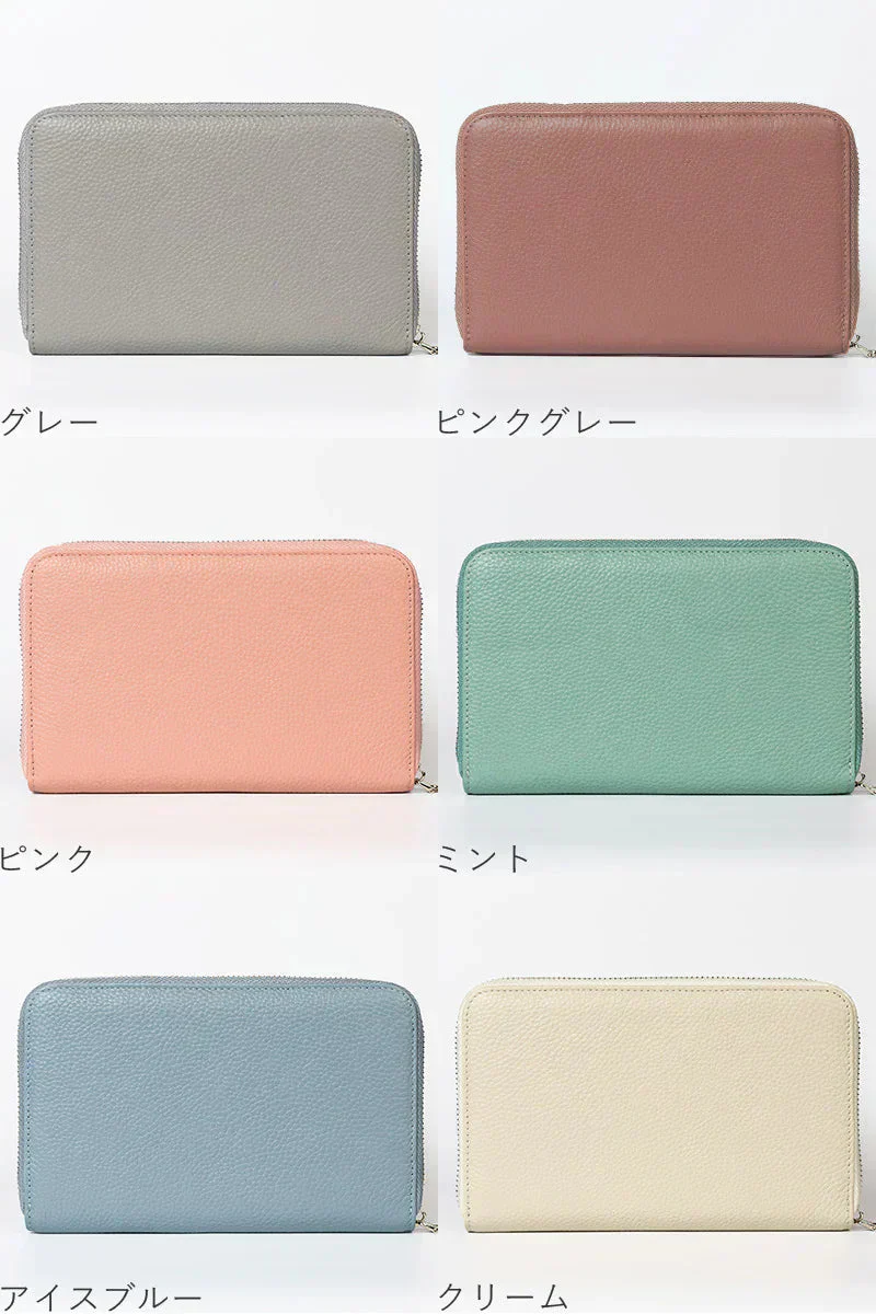 【ミント】【商品名：通帳ケース2】