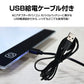 LED トレース台 A4 薄型 無段階調光 USB給電 目盛り付 トレーシング ライトテーブル パネル イラスト 漫画 製図 アニメ 模写 デッサン ダイヤモンドアート 刺繍