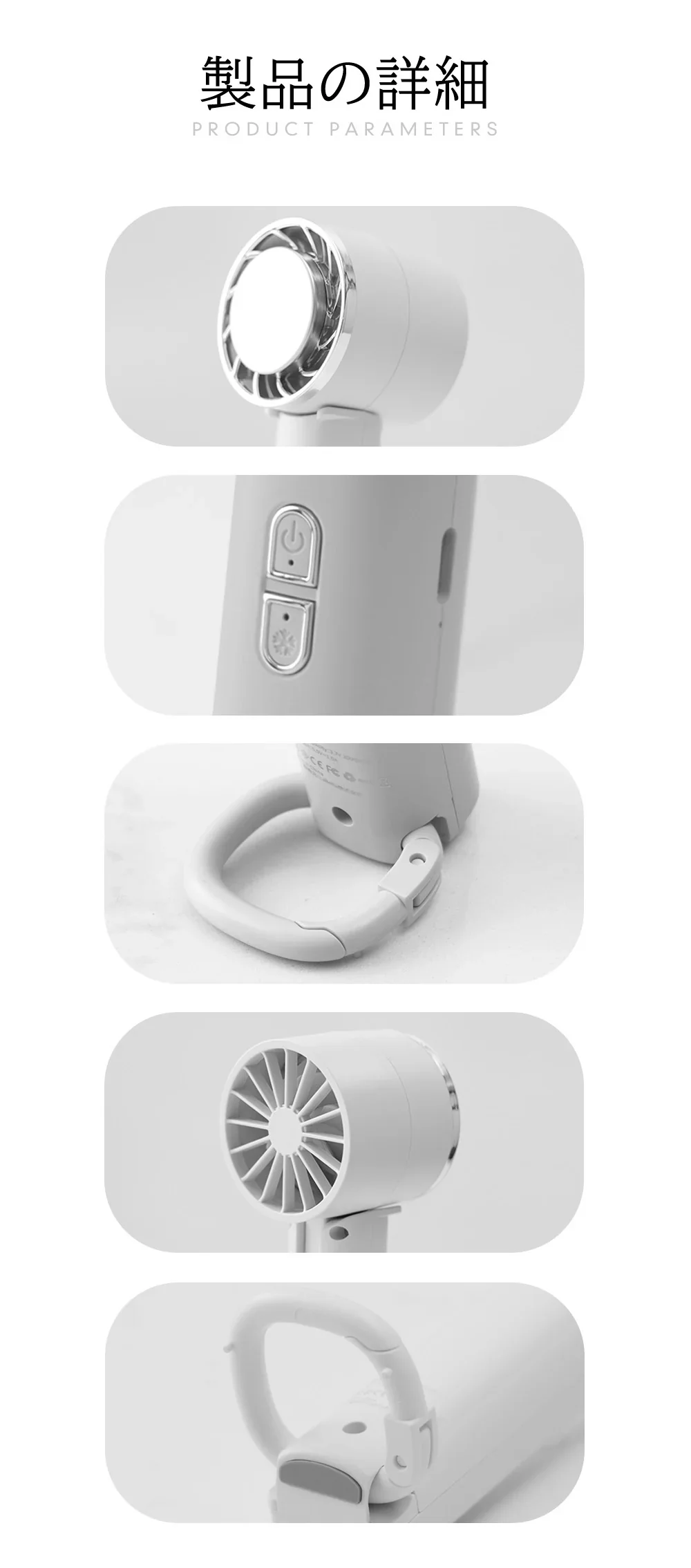 【強力な風で快適！】＼スノーグレー 1台／シシベラ 冷却ハンディファン 扇風機 冷却プレート 夏用 静音 小型 ハンディファン 強風 usb充電式 手持ち扇風機 卓上 手持ち 掛ける 扇風機 小型扇風機 ミニ扇風機 折り畳み式 せんぷうき扇風機 猛暑対策 暑さ対策グッズ 花見 花火大会 キャンプ 作業 自宅 スポーツ アウトドア 通勤 通学などに最適