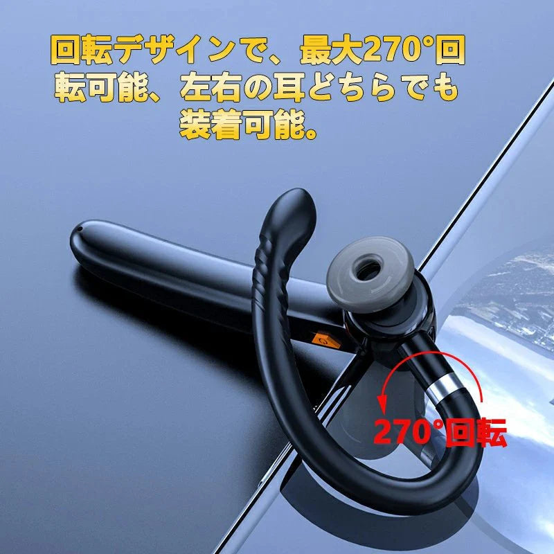 ブルートゥースイヤホン 昇級版 ワイヤレスイヤホン IRI&ミュート機能 マイク内蔵 ハンズフリー通話可 タッチセンサーボタン マルチポイント支持 左右耳兼用 在宅勤務/テレワーク/ZOOM/スカイプ対応 w146D(グリーン)