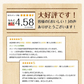 日本橋いなば園 こいうま深蒸し茶ティーバッグ ポット用 5g×20包 メール便送料無料 いなば園 水だし 水出し茶 ギフト おくりもの 贈り物 プレゼント 香典返し 内祝い ティー プチギフト 深蒸し煎茶 お茶 お礼 返礼品 茶匠庵 茶味一撰