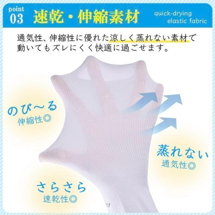 【ピンク】アームカバー２セット  UVカット 冷感 レディース メンズ スポーツ 接触冷感