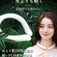 【  Sサイズ2本 色がランダム出荷】男女兼用 アイスリング アイスクールリング ネッククーラー クールリング アイスネックリング ひんやりリング クールネック 28℃自然凍結 首掛け 大人 子供 キッズ 男性 女性 首 冷却 暑さ対策 冷たい 冷感グッズ 夏 暑さ対策 ひんやりグッズ 冷却チューブ 冷感 通勤 通学 アウトドア お祭り 登山 マスク着用時 スポーツ観戦 運動会 花