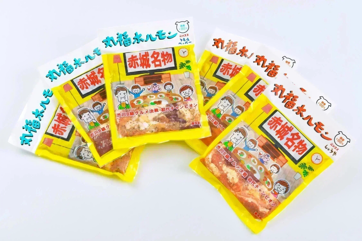 【みんなでシェア】「丸福ホルモン」をお得にまとめ買いして、みんなでハッピー！赤城名物！丸福ホルモン6袋セット(しょうゆ3袋&うま塩ペッパー3袋)各200g入　賞味期限180日(冷凍商品)