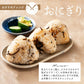 北海道産昆布と贅沢おかかのソフト昆布ふりかけ 25g×2パック入り