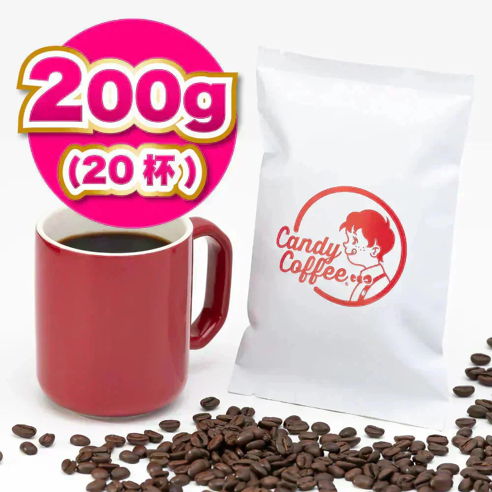 ｜ゲイシャ・ピンクベリー｜【200g】【20杯分】【出来立て】コーヒー豆 エチオピア原産 【贈答・高級コーヒー】【高級厳選】 / 甘さと香りの評判が良い珈琲豆屋CandyCoffee®︎ 【大容量】 / ⭐︎ゲイシャ100%⭐︎ 『フルーツコーヒー』 / 【苺🍓ストロベリー】「香り・甘み」が特徴、フルーツの香りが優れてます。非常におすすめです。