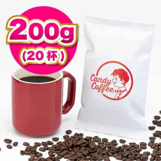 ｜ゲイシャ・ピンクベリー｜【200g】【20杯分】【出来立て】コーヒー豆 エチオピア原産 【贈答・高級コーヒー】【高級厳選】 / 甘さと香りの評判が良い珈琲豆屋CandyCoffee®︎ 【大容量】 / ⭐︎ゲイシャ100%⭐︎ 『フルーツコーヒー』 / 【苺🍓ストロベリー】「香り・甘み」が特徴、フルーツの香りが優れてます。非常におすすめです。