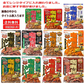 コスパ最高 ハウス食品 カリー屋カレー レンジタイプ レトルトカレー パック 11食 セット