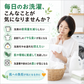 【約300回繰り返し使える】洗濯ボール 洗浄ボール 洗剤不要 洗浄/除菌/消臭/ 繰り返し使える 日本製 悪臭 油汚れ 部屋干し臭 洗濯槽 排水ホース 排水口 / ECO洗濯 OCHIRU 単品