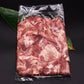 厚切り タン 500g×6pc 3kg 約5mm カット 厚切り豚タン バーベキュー BBQ タンスライス スリット入り ギフト クリスマス 年末年始 味付けタン 豚タン