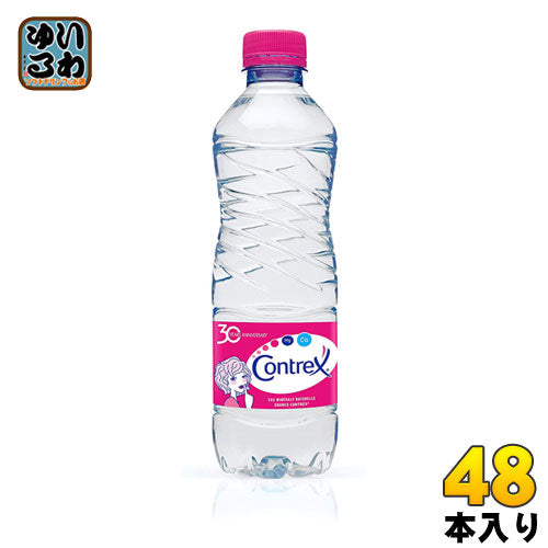 コントレックス 500ml ペットボトル 48本 (24本入×2 まとめ買い) 〔ミネラルウォーター〕