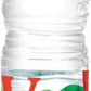 ヴィッテル Vittel 1.5L ペットボトル 6本入