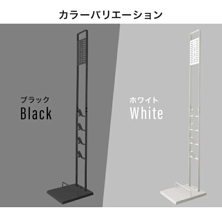 【ブラック】掃除機 スタンド ダイソン対応 スリム 収納スタンドコードレス掃除機 クリーナー クリーナースタンド ダイソン用スタンド スリム アイリスオーヤマ 東芝 dyson SV18 V11 V10 V8 V7 V6 他機種対応