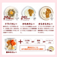 秒でできるダイエットカレー 400g  KOREDE（コレデ）