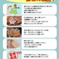 8月中旬まで限定販売　青森県野牛産　活ほたて　大サイズ3キロ　むきへら付き