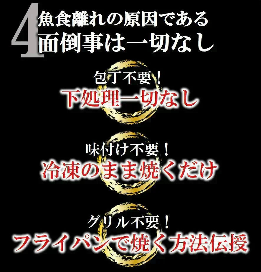約2.5kgの大容量福袋！ 7種類 計25切入 漬け魚 セット 送料無料 魚 詰め合わせ 西京漬け 西京焼き 焼き魚 惣菜 焼魚 漬魚 おかず おつまみ さかな 冷凍 食品 しゃけ さば カレイ さわら ホッケ イカ 赤魚 鮭 鯖 さけ
