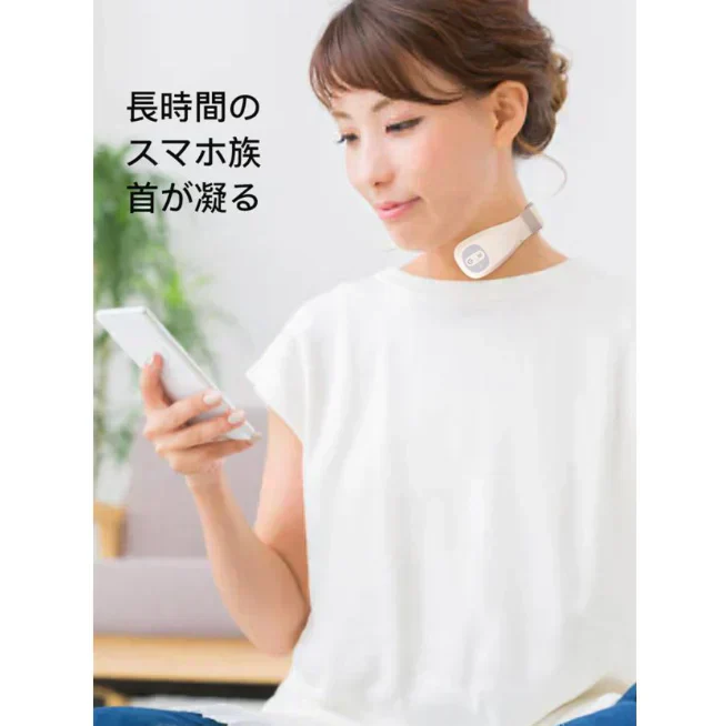 ネックマッサージャー 頚椎マッサージ 温熱 15段階強さ調節 ストレス解消 Type-C端子 USB充電式 1200mAh大容量 長時間スタンバイ