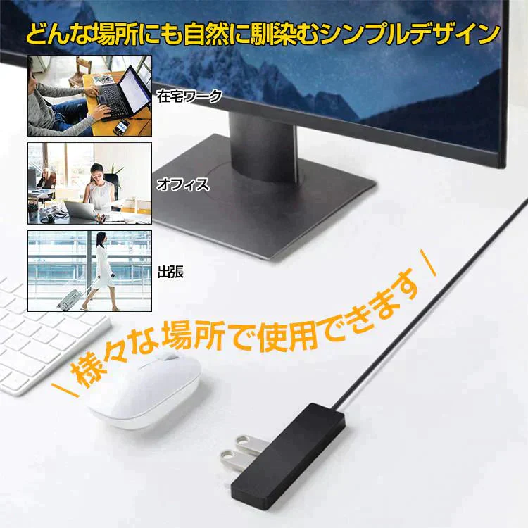 販売中止