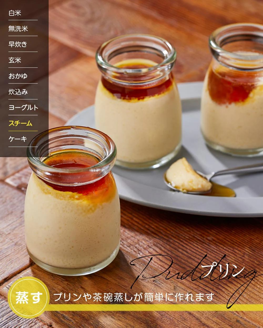 [チャコールグレー]　炊飯器 一人暮らし 2合 おしゃれ 多機能 安い 家庭用 キッチン家電 レシピ付 グレー チャコールグレー 黒 調理家電 [ マルチライスクッカー VT-MRC ] ヴァーテックス VERTEX nikome ニコメ 母の日 プレゼント 新生活