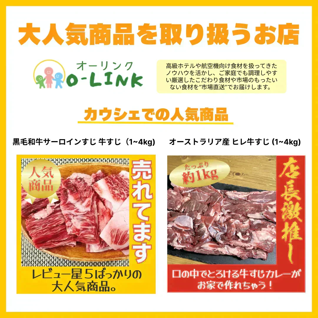 【期間限定1キロに増量】オーストラリア産牛ヒレステーキ切り落とし 1kg/冷凍クール便