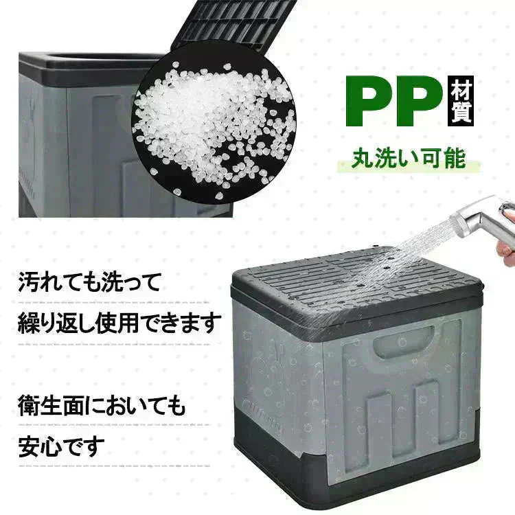 簡易トイレ 「グレー2個セット」 折りたたみ 携帯トイレ 蓋 防災 介護 敬老の日 非常用 ポータブル 車中泊 キャンプ アウトドア 登山 避難 仮設 椅子 野外 便器 凝固剤